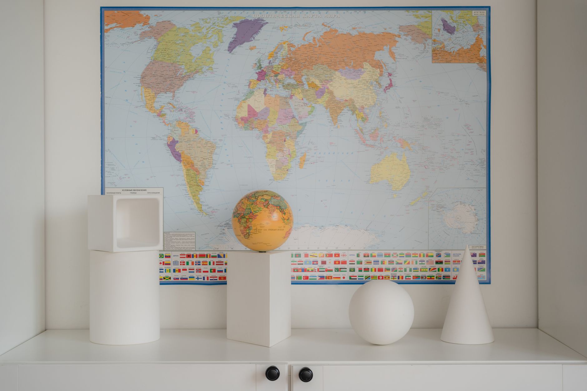 3d globe world map