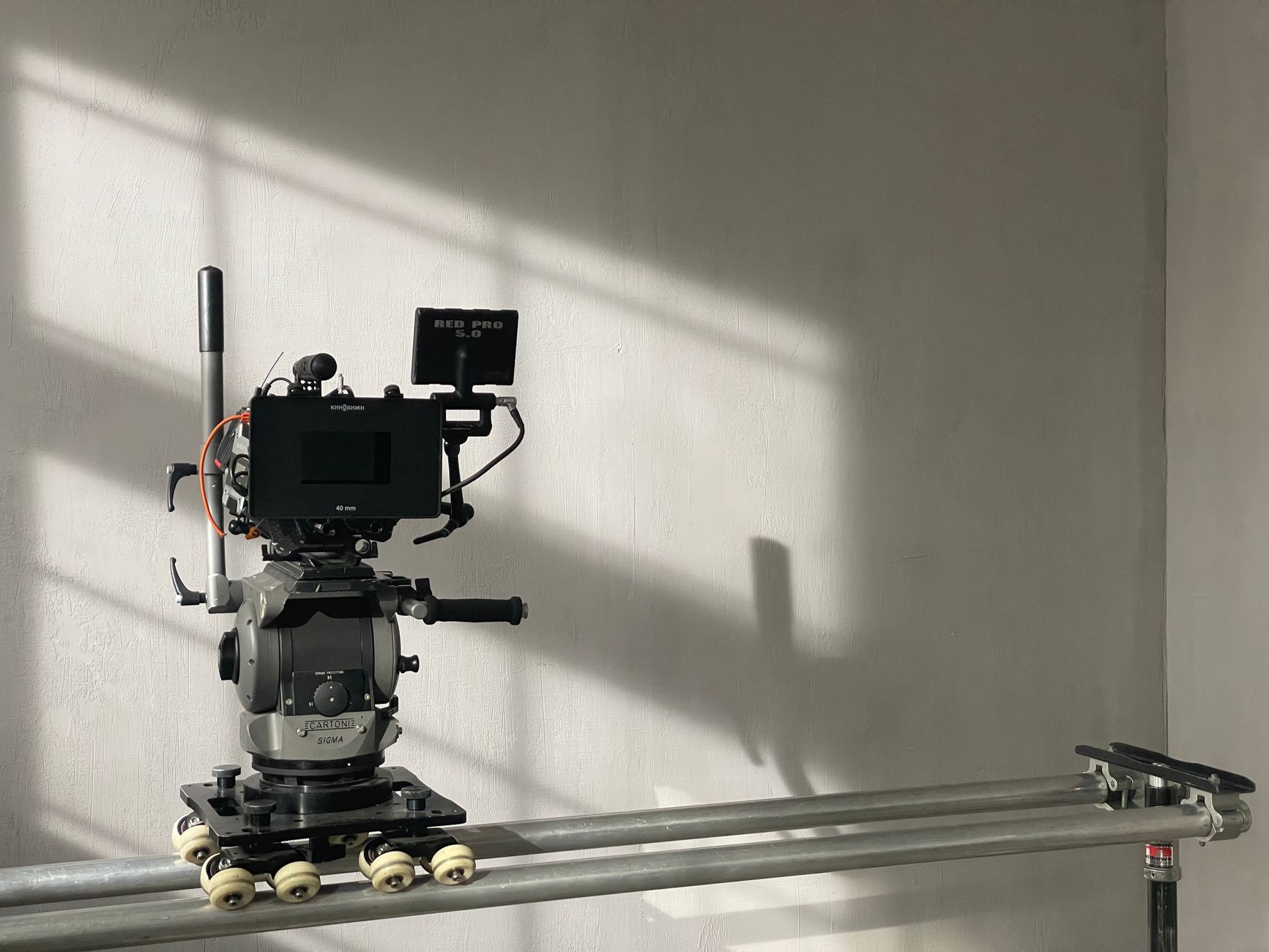 Cinematic camera movement
