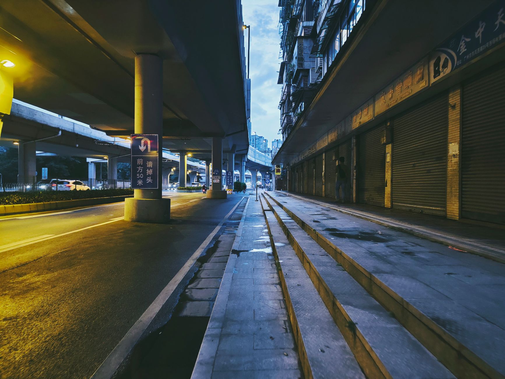 Cinematic establishing shot city
