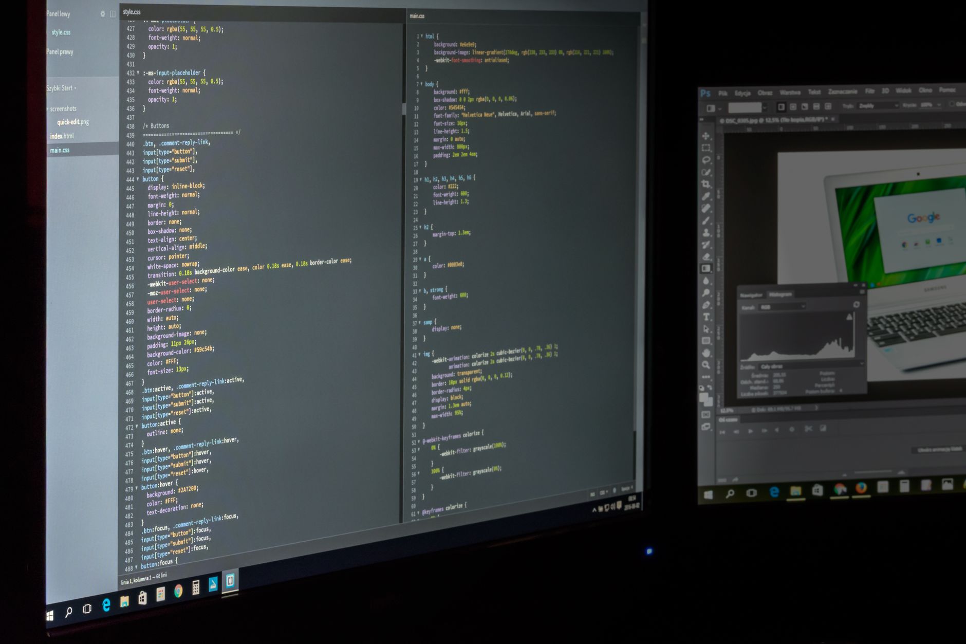 Complex editing project screen