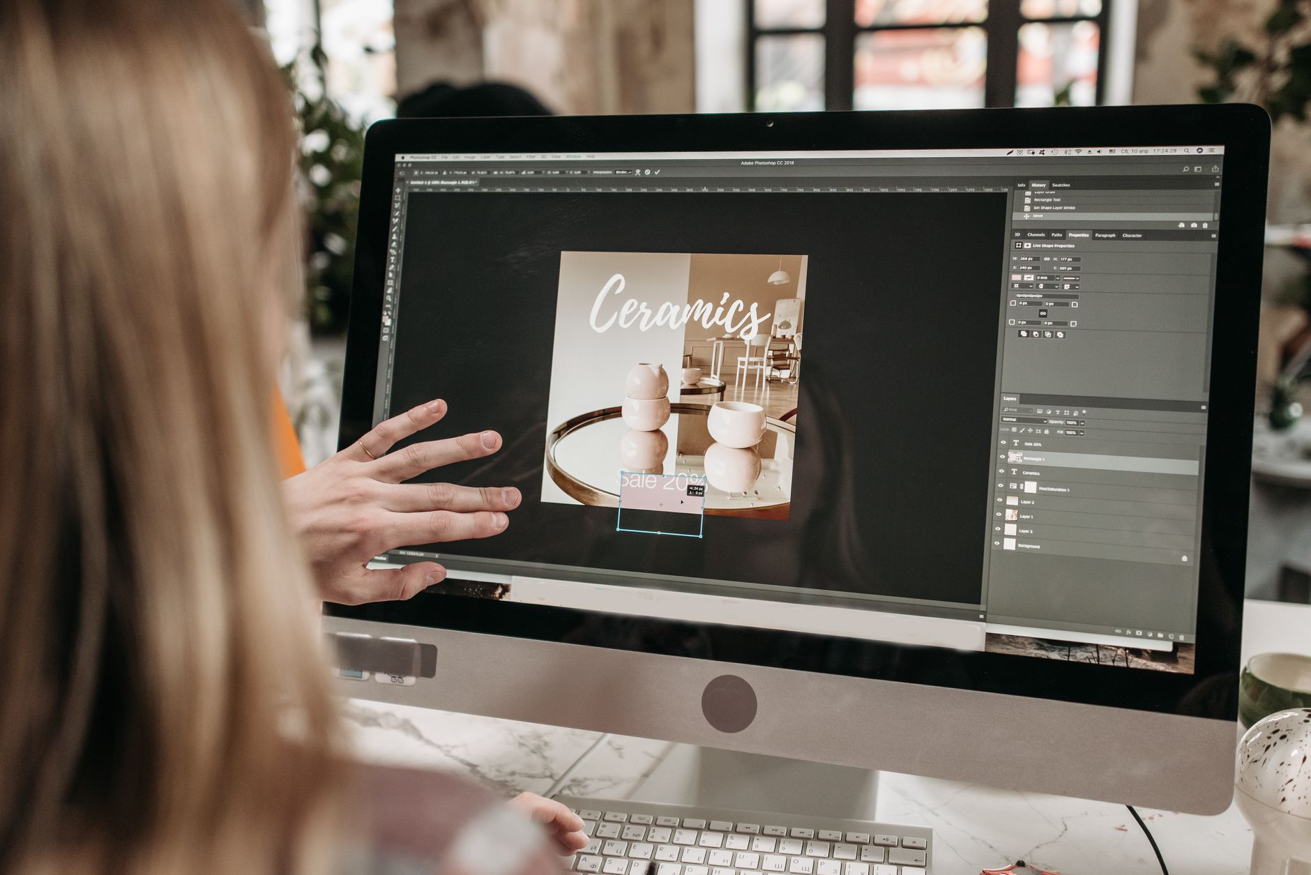 Editing software interface layout