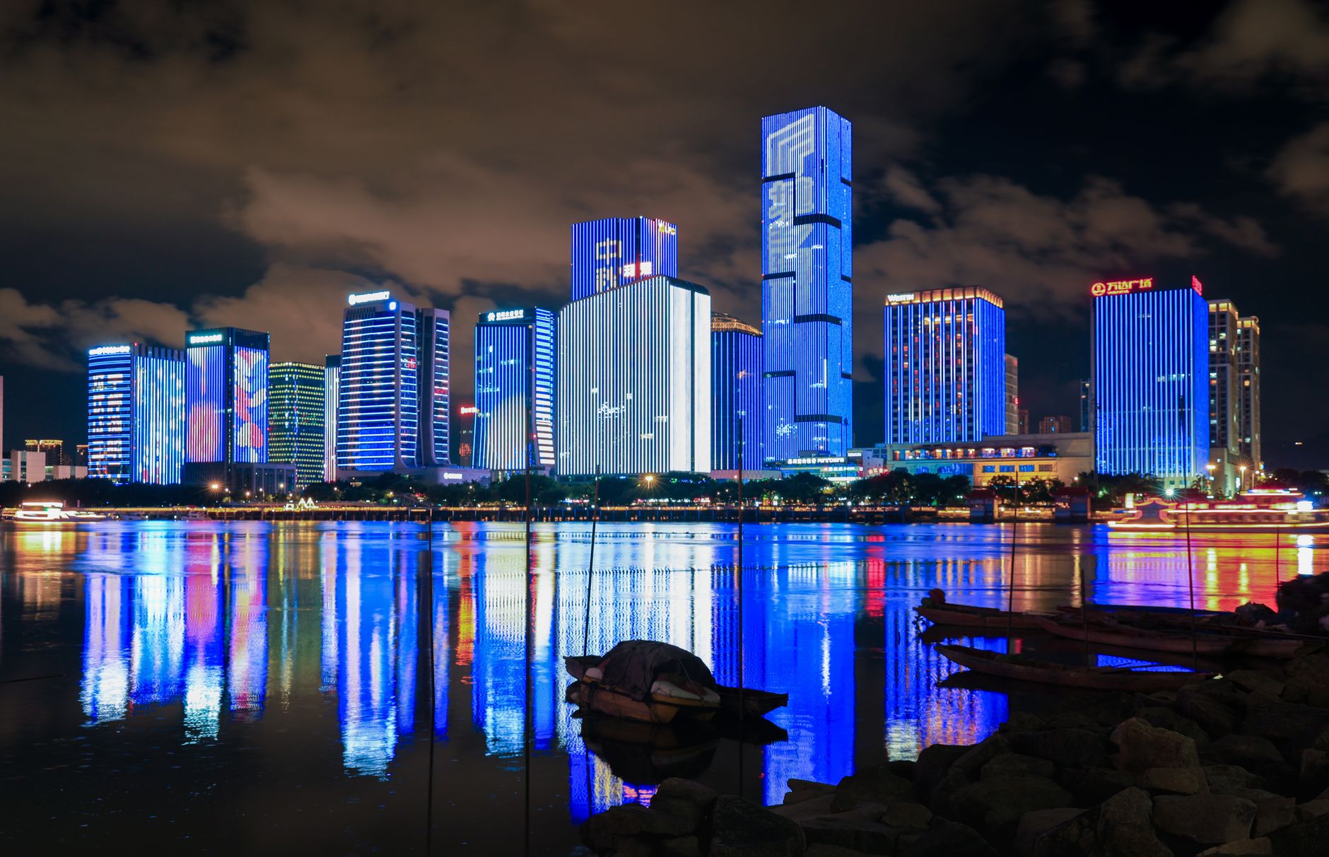 Nighttime city lights blue