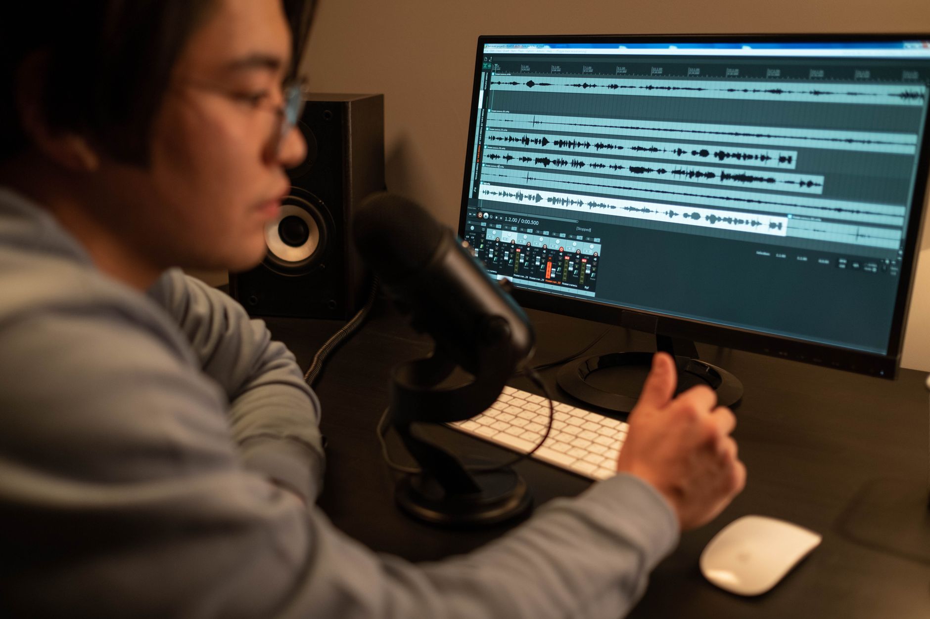 Sound design audio waveform