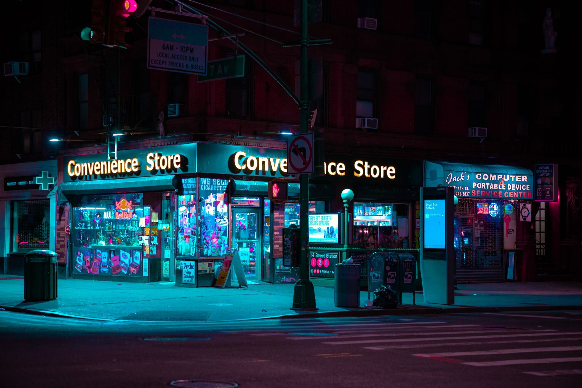 Warm teal cinematic scene