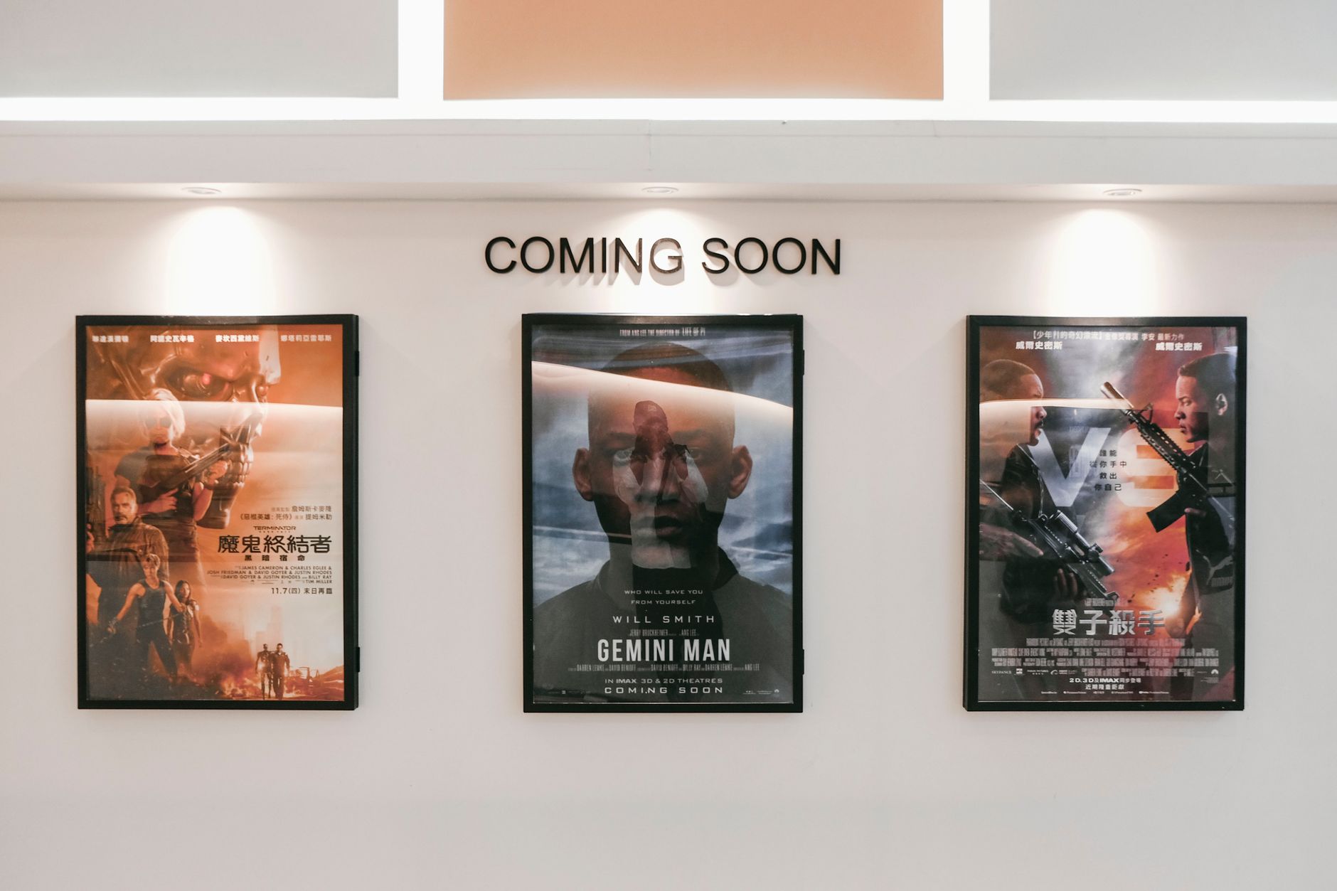 Widescreen cinema frame